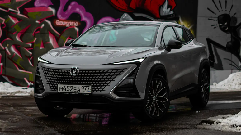 Caoa Changan Uni-T dianteira com grade tridimensional